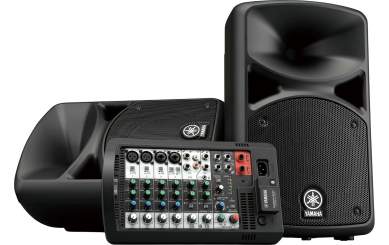 Yamaha Stagepas 400 BT 