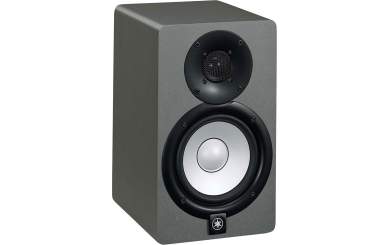 Yamaha HS5 SG Schiefergrau Edition 