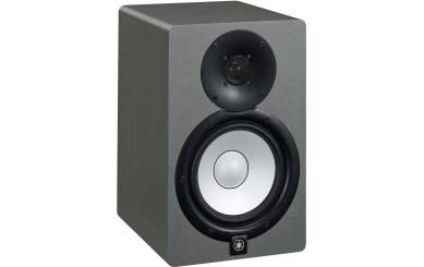 Yamaha HS7 SG Schiefergrau Edition 