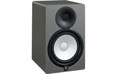 Yamaha HS8 SG Schiefergrau Edition 