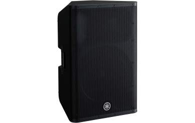 Yamaha DXR15 MKII Lautsprecher 