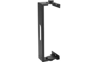 JBL EON700 Universal Yoke Mount 