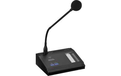 Monacor ARM-880RC Tischmikrofon 