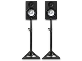 Yamaha HS7 Stativ Set 