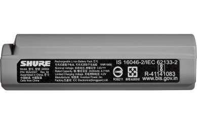 Shure SB904 Lithium-ion Akku 