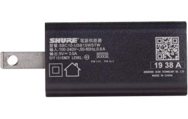 Shure SBC10-USBC Steckdosenladegerät 