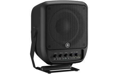 Yamaha Stagepas 100 