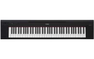 Yamaha NP-35 Piagerro schwarz 