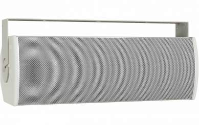Bose Pro ArenaMatch Utility AMU 208-120 weiß, Stück 