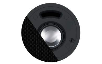 Audac GLC 02 B - Frontgitter für CELO2 - schwarz 