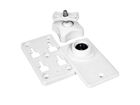 Omnitronic Wandhalterung für ODP-204/206 weiß 2x 