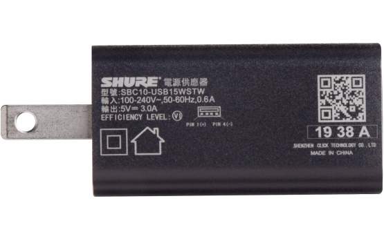 Shure SBC10-USBC Steckdosenladegerät 