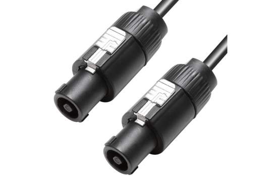 LD Systems CURV 500 CABLE 4 