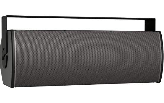 Bose Pro ArenaMatch Utility AMU 208-120 schwarz, Stück 