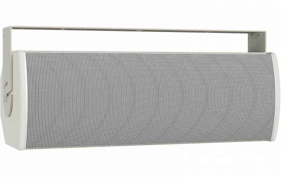 Bose Pro ArenaMatch Utility AMU 208-120 weiß, Stück 