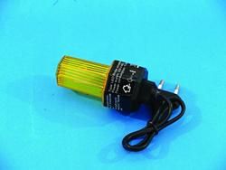 Eurolite LED-Strobe Kabel & Stecker, gelb 