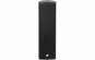 Omnitronic ODC-224T Outdoor-Säulenlautsprecher schwarz 