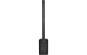 HK Audio Polar 12 MK2 schwarz 