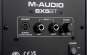 M-Audio BX5 BT  