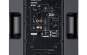 Yamaha DXR12 MKII Lautsprecher 