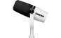 Shure MOTIV MV7+ Weiß 