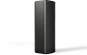 Bose Pro ArenaMatch Utility AMU 208-120 schwarz, Stück 